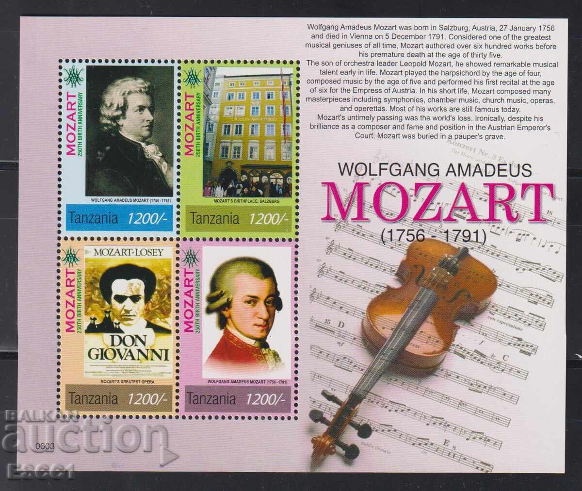Καθαρό μπλοκ Μότσαρτ Μουσική 2006 από Τανζανία