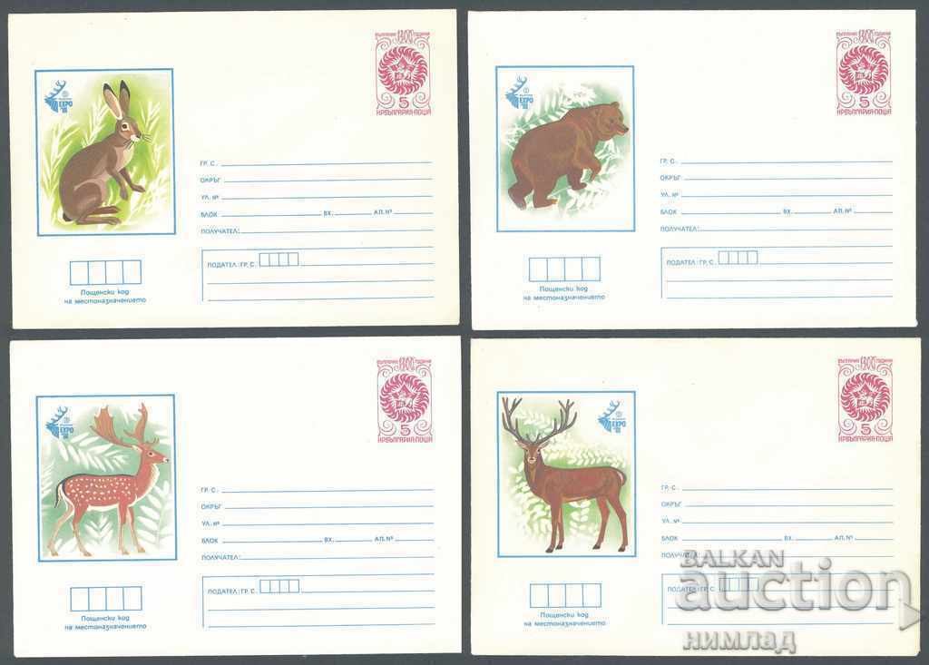 1981 P 1823/49 - Κυνηγετική έκθεση Plovdiv'81, συγκρ. 27 τεμ. με τιμή 35.00 BGN | € 17.90 1981 P 1823/49 - Κυνηγετική έκθεση Plovdiv'81, συγκρ. 27 τεμ. με τιμή 35.00 BGN | € 17.90