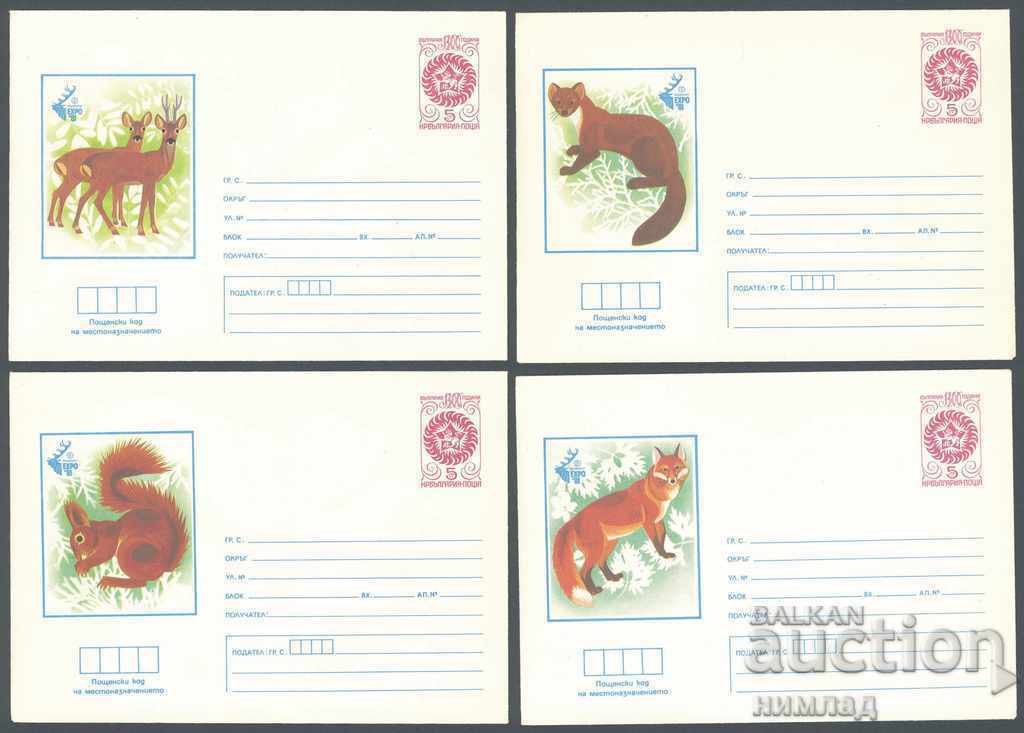 Δημοπρασία 1981 P 1823/49 - Κυνηγετική έκθεση Plovdiv'81, συγκρ. 27 τεμ. Δημοπρασία 1981 P 1823/49 - Κυνηγετική έκθεση Plovdiv'81, συγκρ. 27 τεμ.