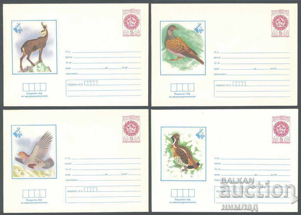 Παράδοση 1981 P 1823/49 - Κυνηγετική έκθεση Plovdiv'81, συγκρ. 27 τεμ. Παράδοση 1981 P 1823/49 - Κυνηγετική έκθεση Plovdiv'81, συγκρ. 27 τεμ.