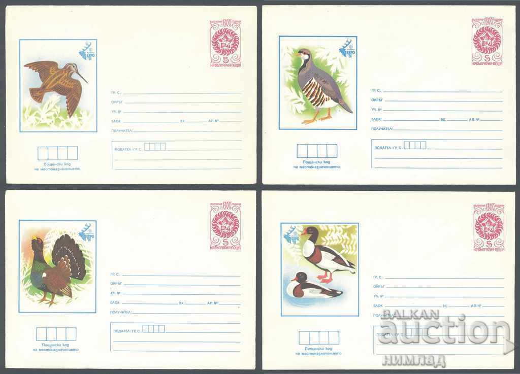 1981 P 1823/49 - Κυνηγετική έκθεση Plovdiv'81, συγκρ. 27 τεμ. - 5 1981 P 1823/49 - Κυνηγετική έκθεση Plovdiv'81, συγκρ. 27 τεμ. - 5