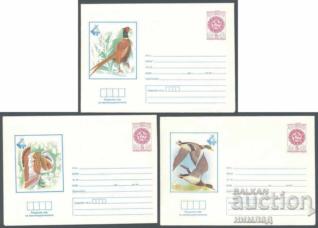 1981 P 1823/49 - Κυνηγετική έκθεση Plovdiv'81, συγκρ. 27 τεμ. - 7 1981 P 1823/49 - Κυνηγετική έκθεση Plovdiv'81, συγκρ. 27 τεμ. - 7