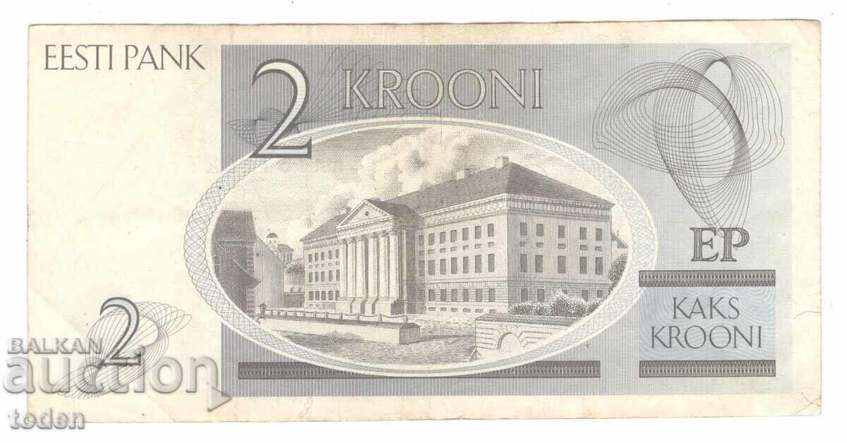 Estonia - 2 Krooni - 1992 - P# 70a - Hârtie cu preț 3.00 BGN | € 1.53