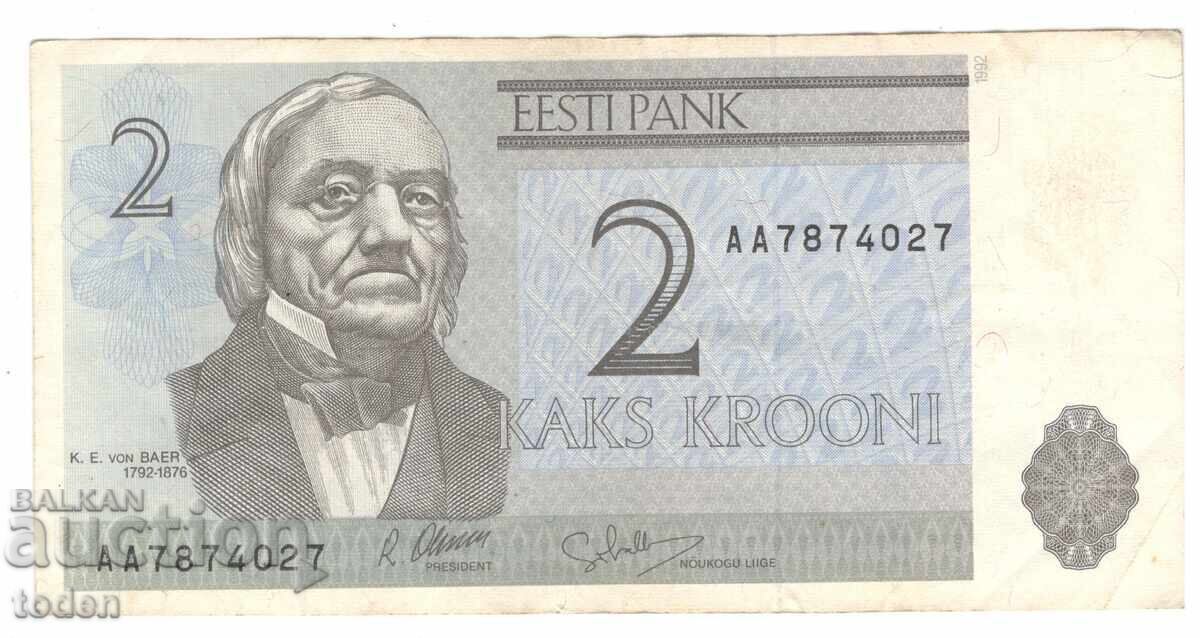 Estonia - 2 Krooni - 1992 - P# 70a - Hârtie