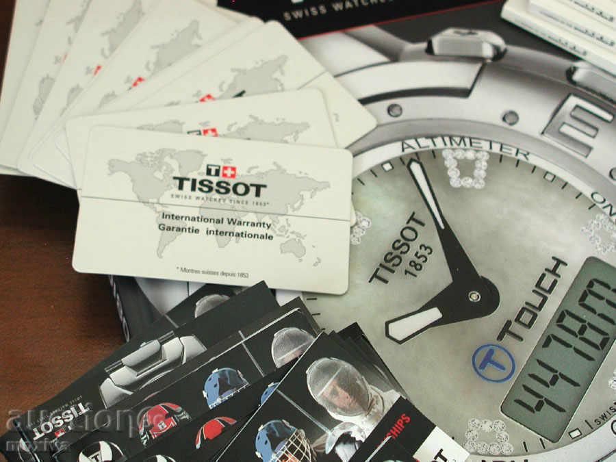 Доставка на 10 комплекта книжки и карти за Tissot + каталог Доставка на 10 комплекта книжки и карти за Tissot + каталог
