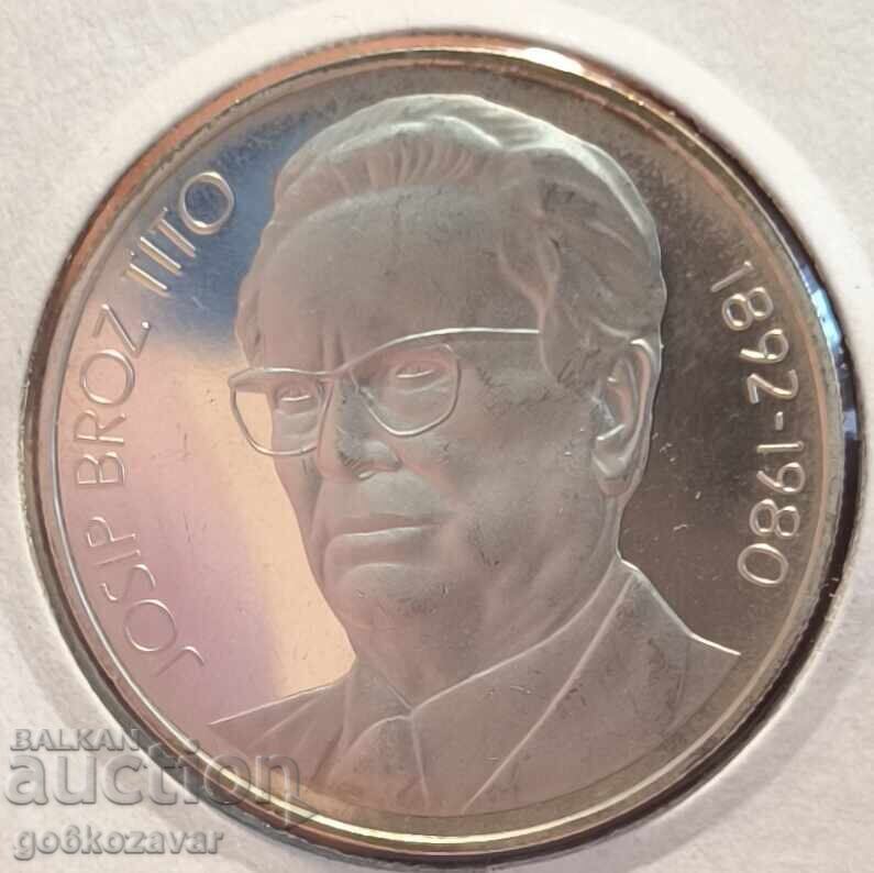 Yugoslavia 1000 Dinara Silver 0.925, 26g Proof with price 95.00 BGN | € 48.57 Yugoslavia 1000 Dinara Silver 0.925, 26g Proof with price 95.00 BGN | € 48.57