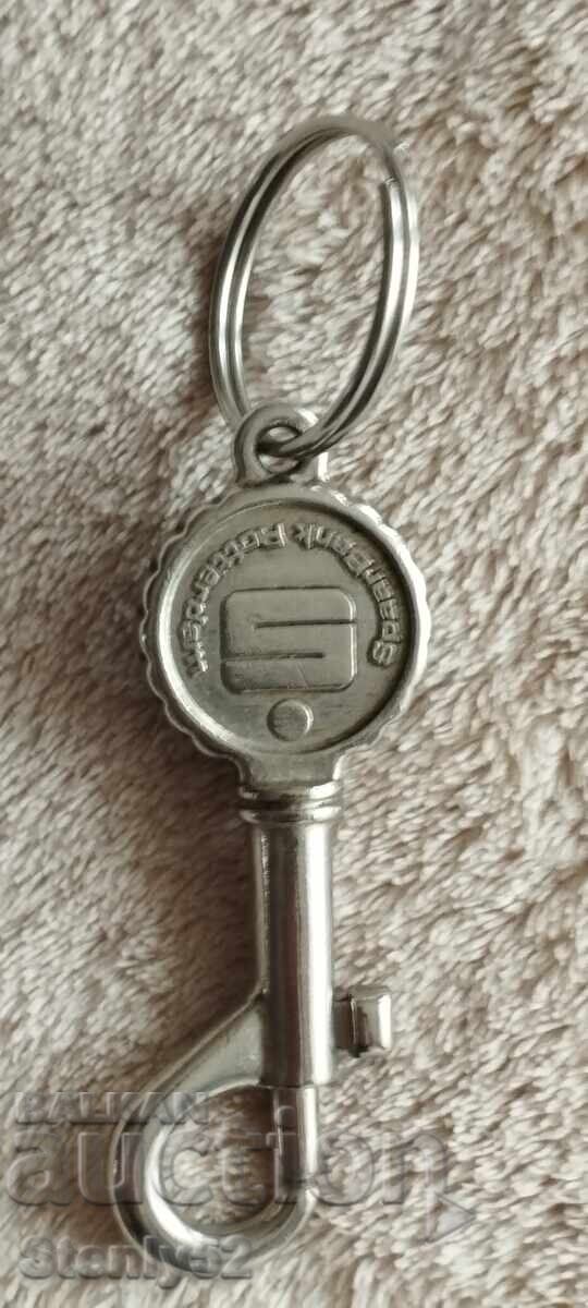 Μπρελόκ με ανοιχτήρι μπουκαλιών Μπρελόκ με ανοιχτήρι μπουκαλιών