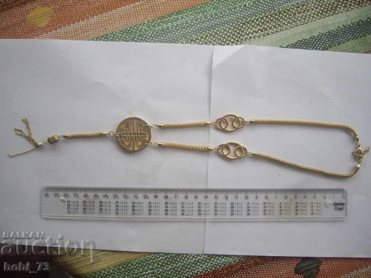 Позлатено красиво ланче. с цена 25.00 лв. | € 12.78