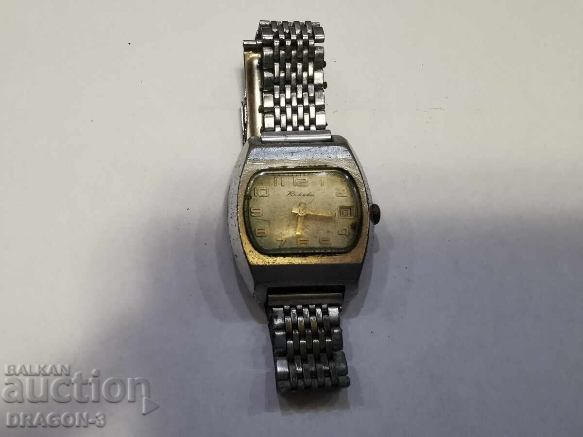 RAKETA/RAKETA with price 15.00 BGN | € 7.67 RAKETA/RAKETA with price 15.00 BGN | € 7.67