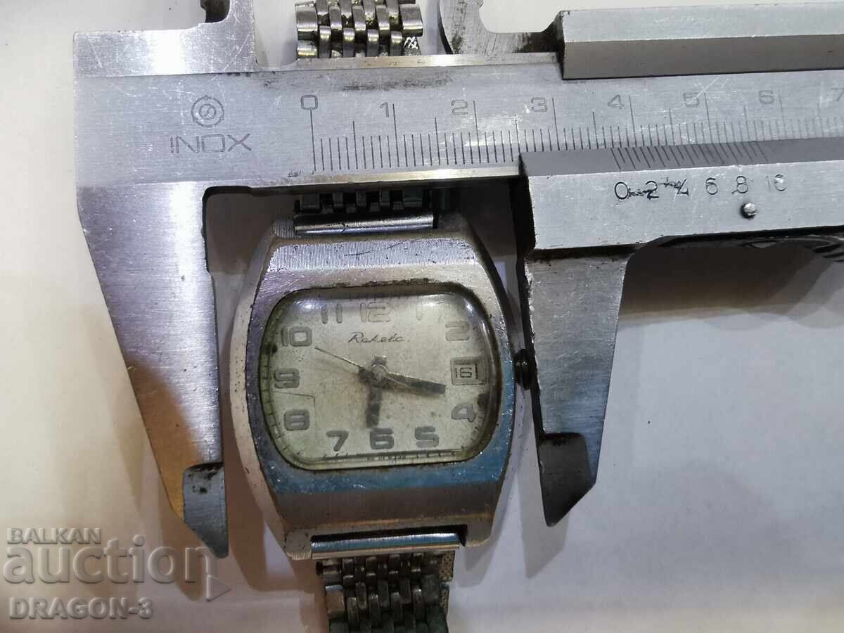 RAKETA/RAKETA - 5 RAKETA/RAKETA - 5