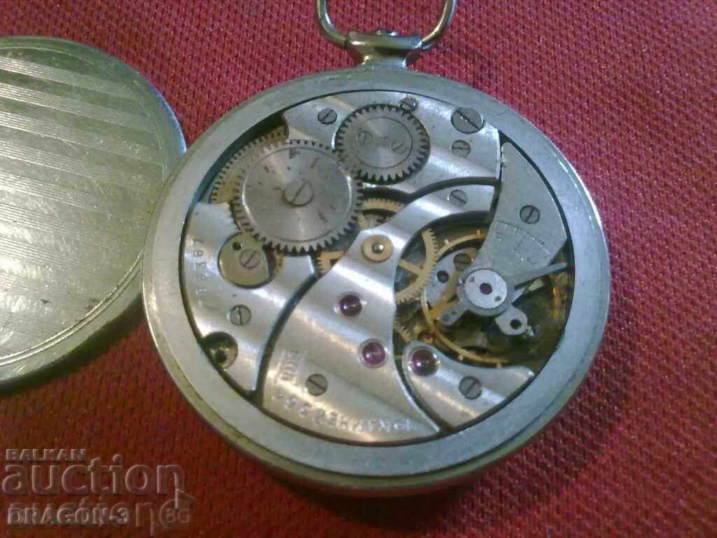 LIGHTNING with price 20.00 BGN | € 10.23