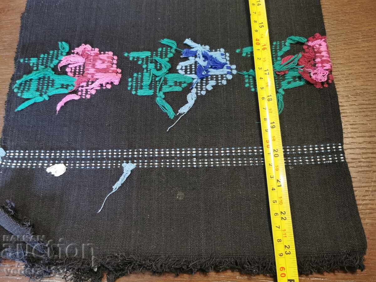 Licitație COSTUME FOLK - ȘORȚ