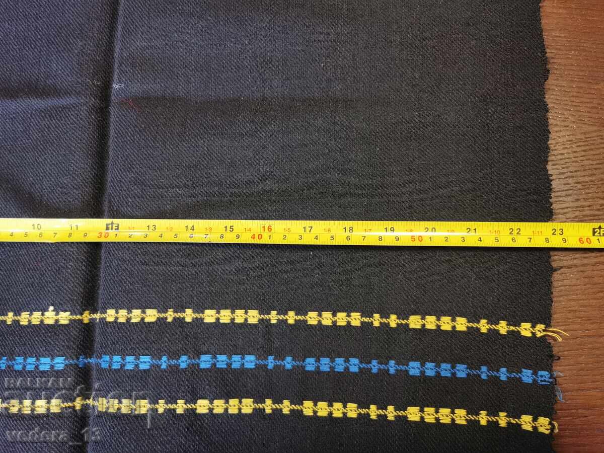 COSTUME FOLK - ȘORȚ cu preț 15.00 BGN | € 7.67 COSTUME FOLK - ȘORȚ cu preț 15.00 BGN | € 7.67