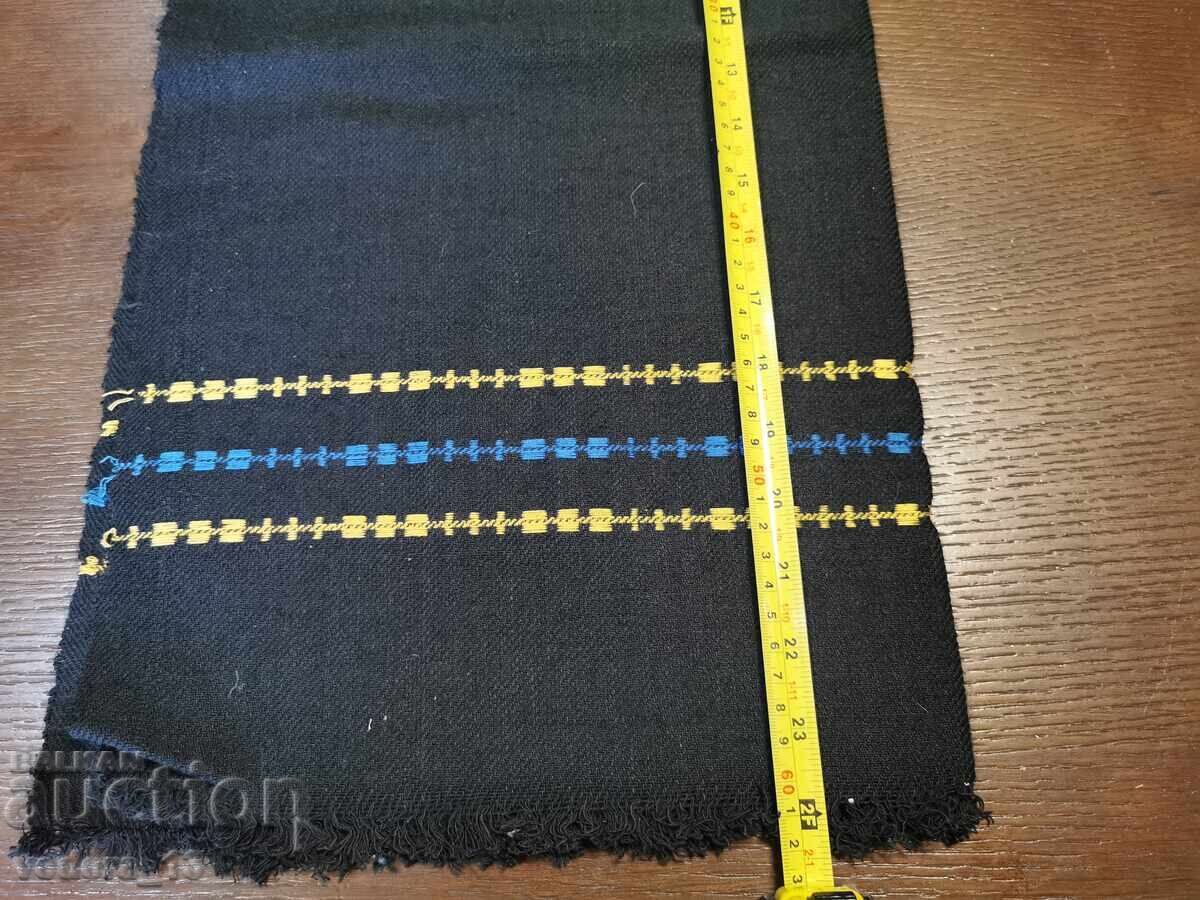 Licitație COSTUME FOLK - ȘORȚ Licitație COSTUME FOLK - ȘORȚ