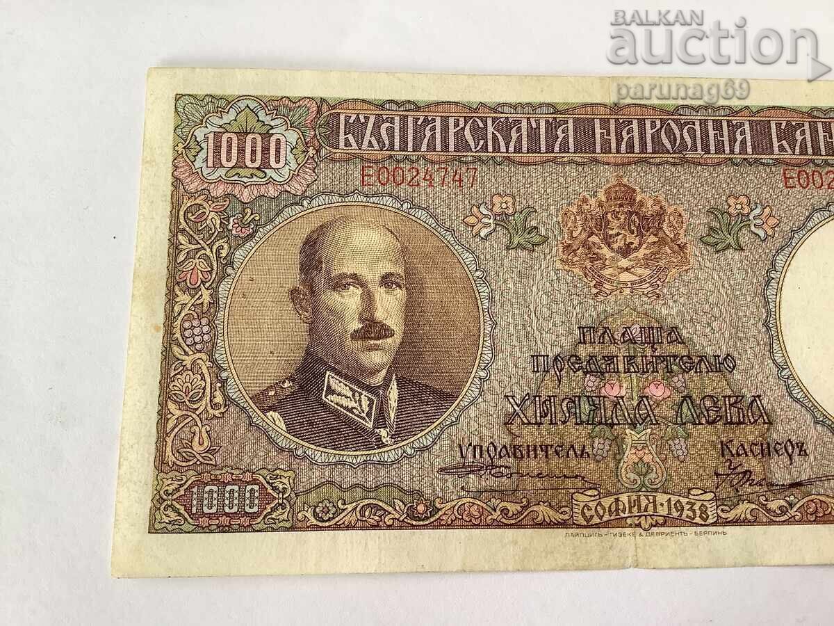 Auction  Bulgaria 1000 Leva 1938 Year