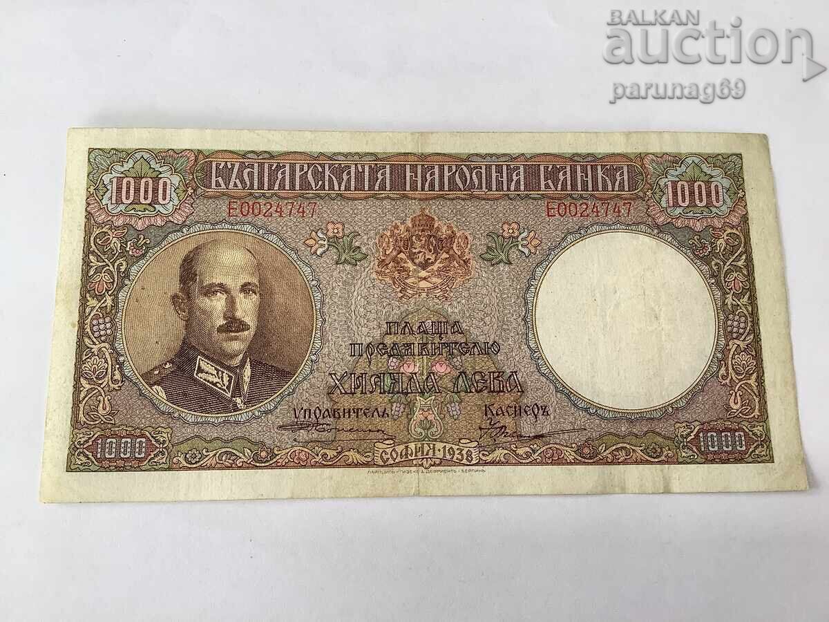 Bulgaria 1000 Leva 1938 Year
