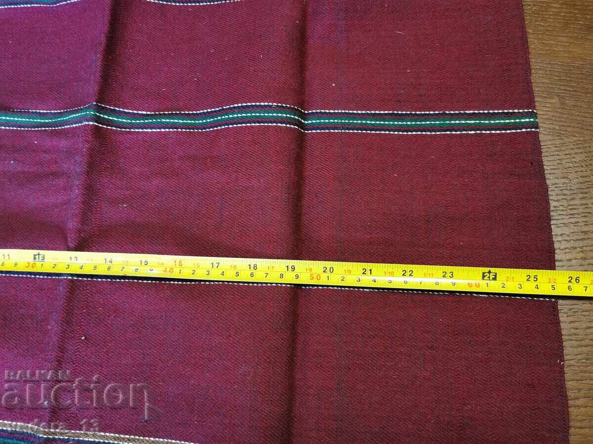 FOLK COSTUME - APRON with price 25.00 BGN | € 12.78