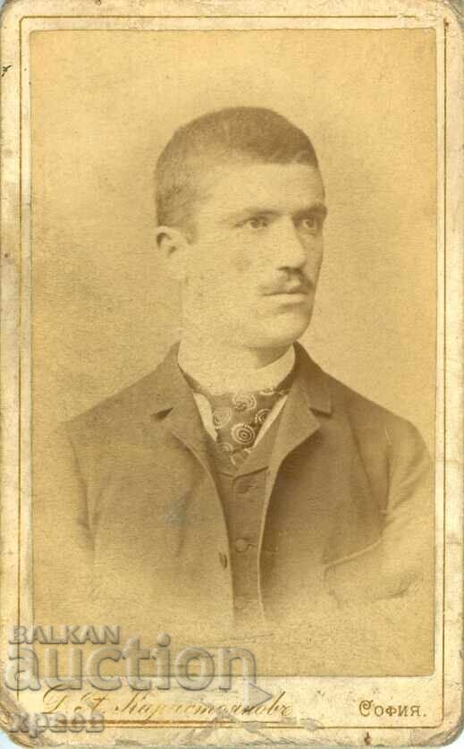 ST. PHOTOGRAPHY - CARDBOARD - D. KARASTOYANOV – SOFIA - M1135 ST. PHOTOGRAPHY - CARDBOARD - D. KARASTOYANOV – SOFIA - M1135