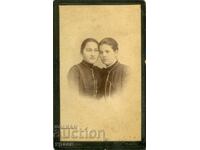 ST. PHOTOGRAPHY - CARDBOARD - MARKOLESO - TURNOVO - M1144