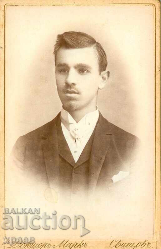 ST. PHOTOGRAPHY - CARDBOARD - DOCTOR MARK – SVISHTOV - M1186