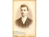 FOTOGRAFIE ST. - CARTON - DOCTOR MARK – SVIȘTOV - M1186