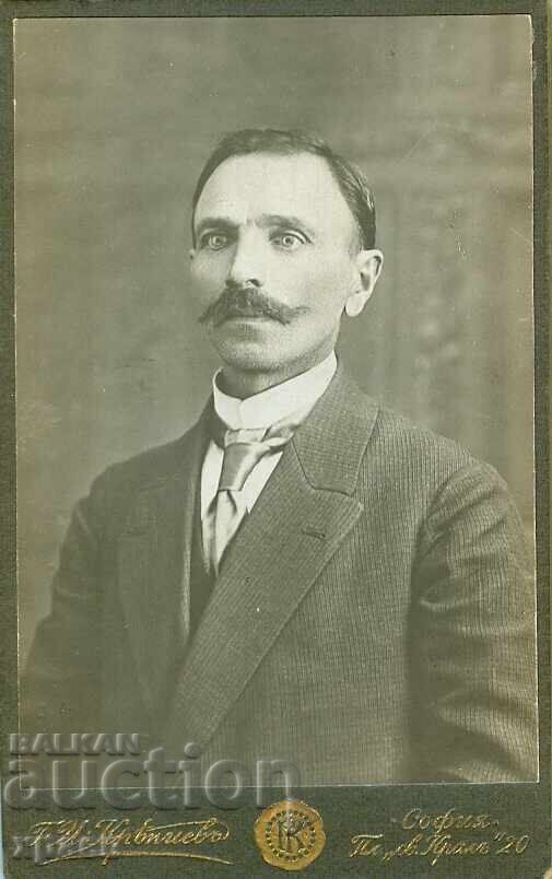 СТ.ФОТОГРАФИЯ - КАРТОН - ЮПИТЕР - Г. КРЕПИЕВ - М1196 СТ.ФОТОГРАФИЯ - КАРТОН - ЮПИТЕР - Г. КРЕПИЕВ - М1196