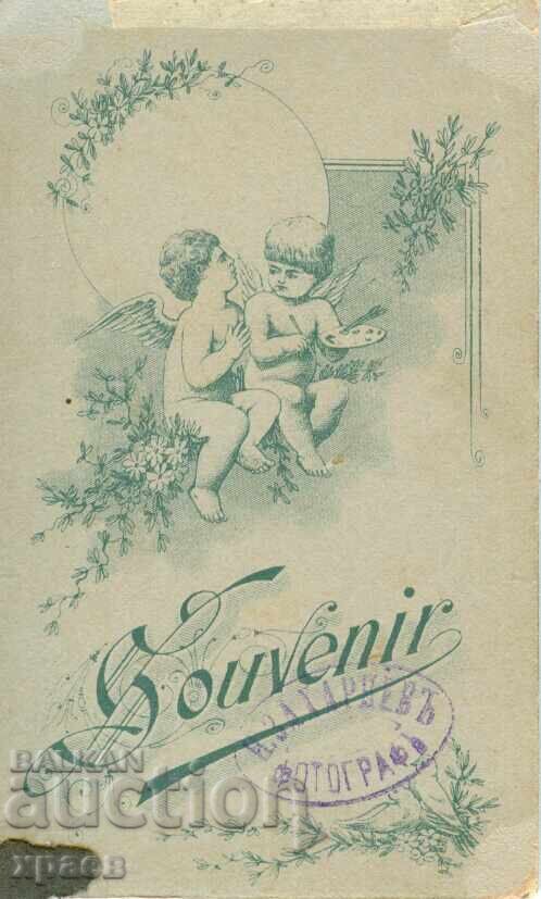 СТ.ФОТОГРАФИЯ - КАРТОН - ЗАХАРИЕВ - Г.ОРЯХОВИЦА - М1218 с цена € 15.99 | 31.27 лв.