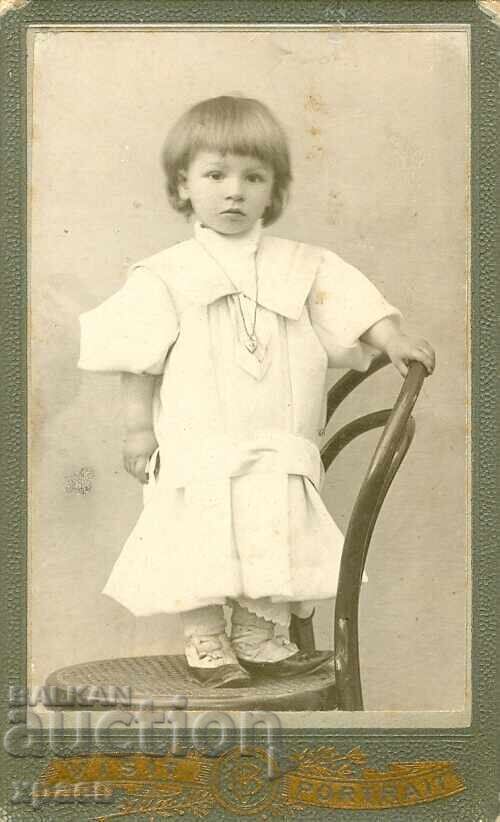 СТ.ФОТОГРАФИЯ - КАРТОН - ЗАХАРИЕВ - Г.ОРЯХОВИЦА - М1218