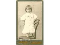 ST.FOTOGRAFIYA - CARTON - ZAHARIEV - G.ORIAHOVIȚA - M1218