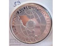 Γιουγκοσλαβία 1000 Δηνάρια Ασήμι 0,925, 26γρ Proof