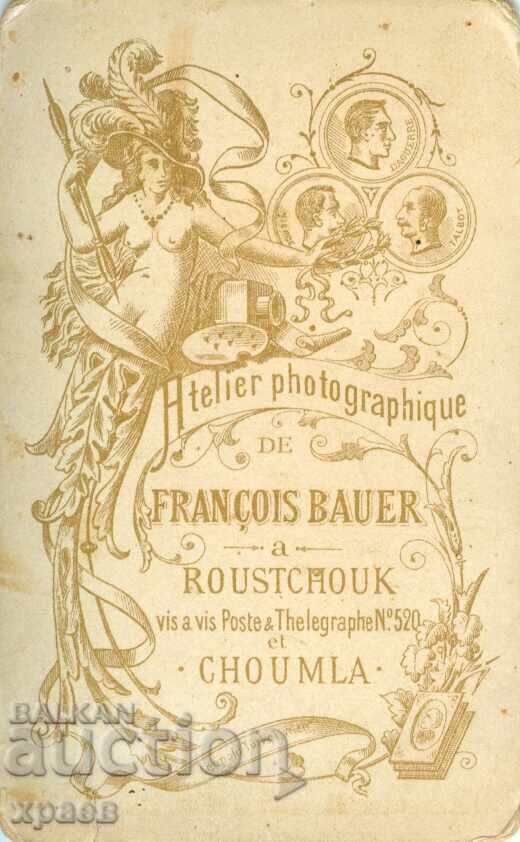 OLD PHOTOGRAPHY - CARDBOARD - FRANÇOIS BAUER – ROUX - M1238 with price 39.99 BGN | € 20.45 OLD PHOTOGRAPHY - CARDBOARD - FRANÇOIS BAUER – ROUX - M1238 with price 39.99 BGN | € 20.45