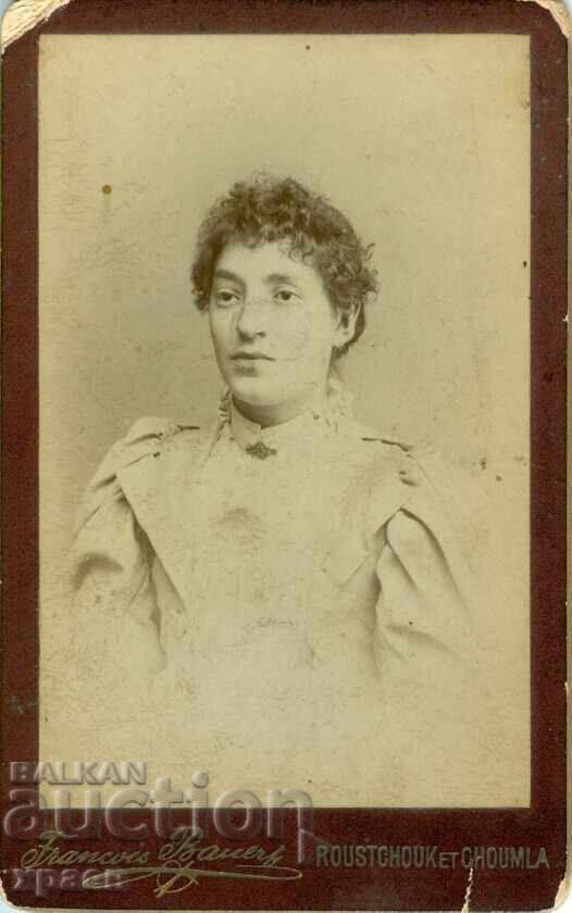 СТ.ФОТОГРАФИЯ - КАРТОН - ФРАНСУА БАУЕР – РУСЕ - М1238