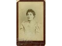 СТ.ФОТОГРАФИЯ - КАРТОН - ФРАНСУА БАУЕР – РУСЕ - М1238