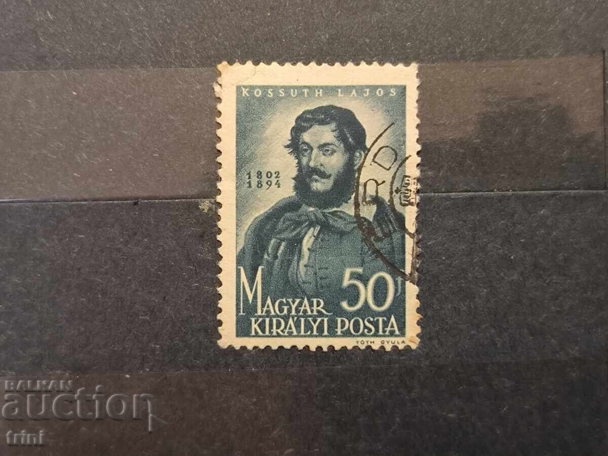 Hungary Personalities 1944 Lajos Kossuth Hungary Personalities 1944 Lajos Kossuth