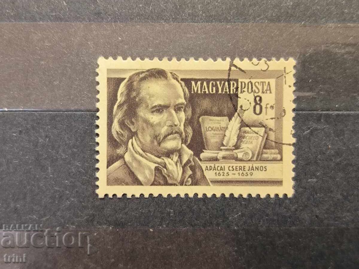 Hungary Personalities 1954 Scientists Hungary Personalities 1954 Scientists