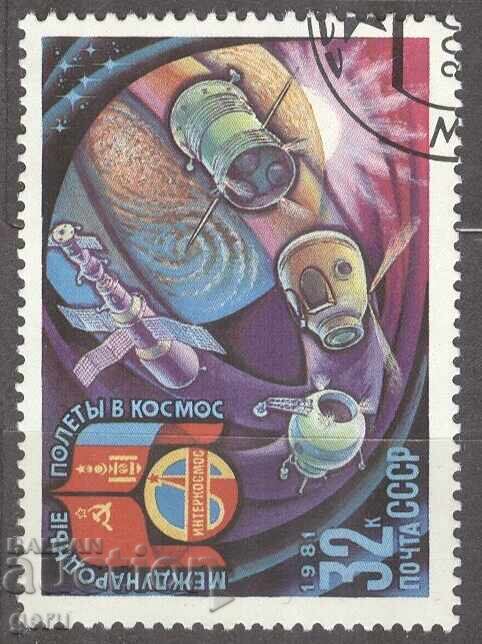 RUSIA imprimare 2v3 RUSIA imprimare 2v3