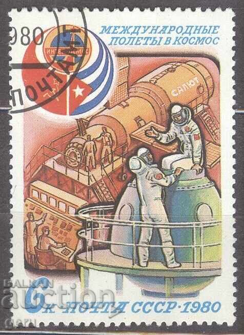 RUSIA imprimare 2v3 RUSIA imprimare 2v3