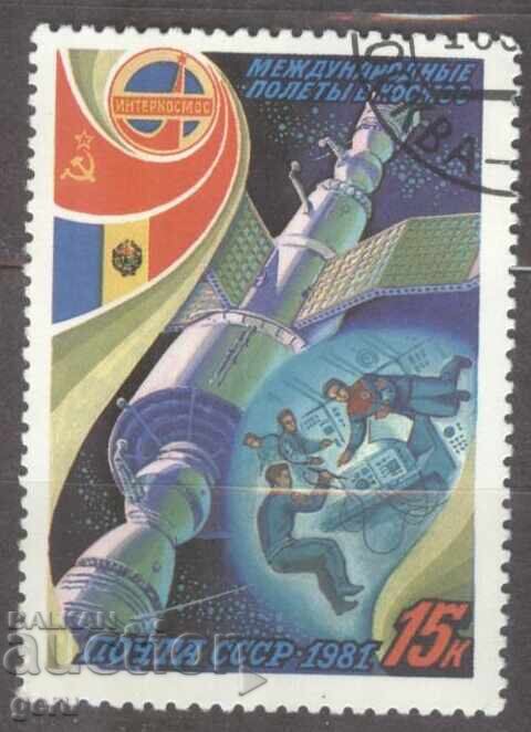 RUSIA imprimare 2v3 RUSIA imprimare 2v3