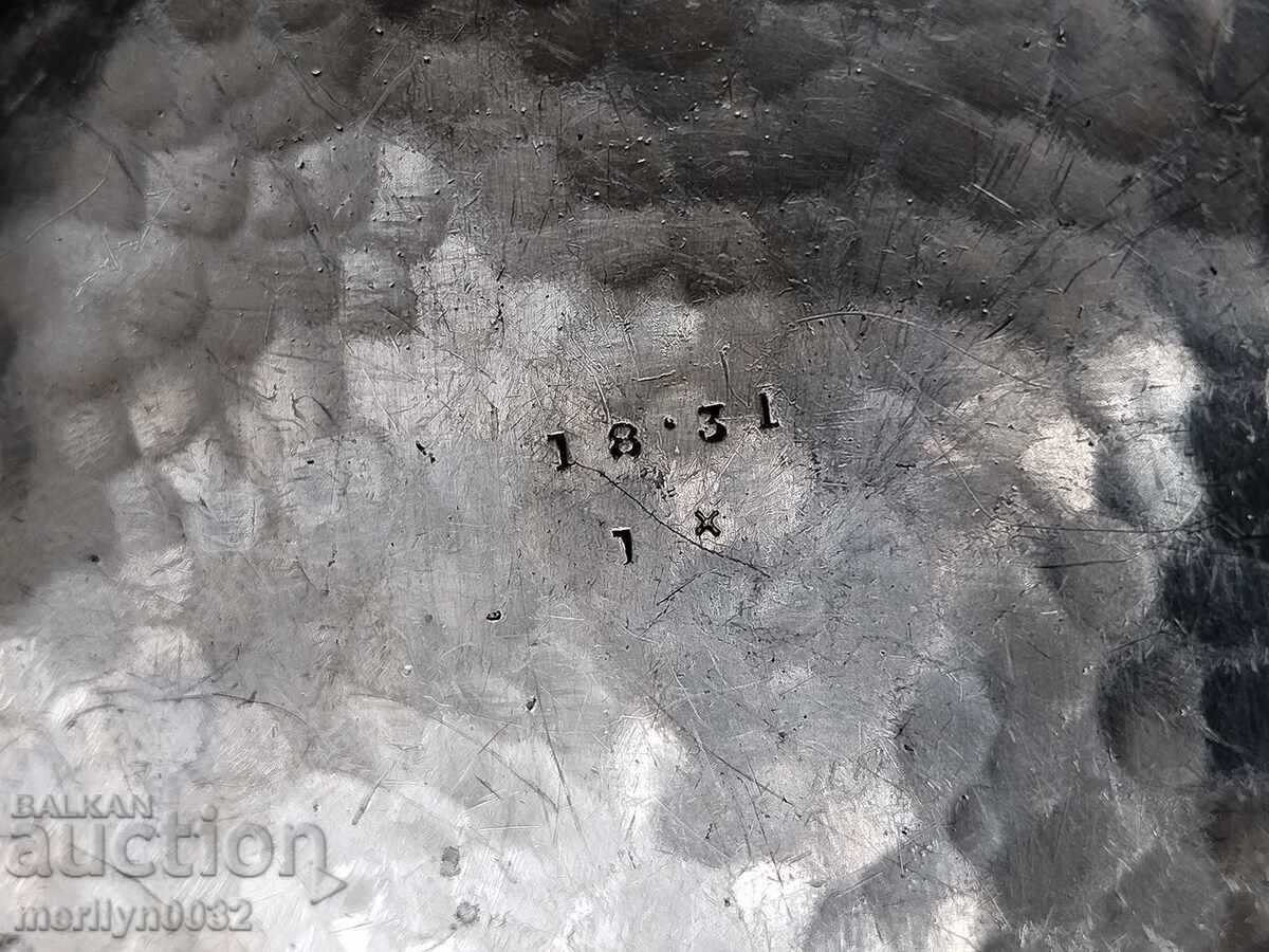 Δημοπρασία Μεταλλικό ασημένιο δοχείο για καραμέλες/ζαχαρώδη, ζαχαριέρα Δημοπρασία Μεταλλικό ασημένιο δοχείο για καραμέλες/ζαχαρώδη, ζαχαριέρα