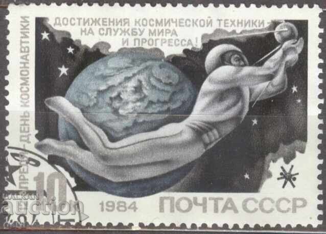 RUSIA imprimare 2v3 RUSIA imprimare 2v3