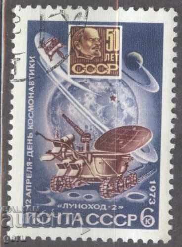 RUSSIA stamp 2v3 RUSSIA stamp 2v3