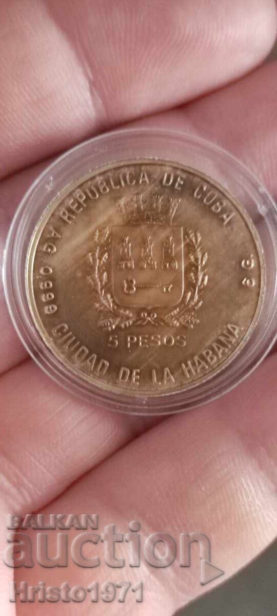 5 πέσος 1988 με τιμή € 26.00 | 50.85 BGN 5 πέσος 1988 με τιμή € 26.00 | 50.85 BGN