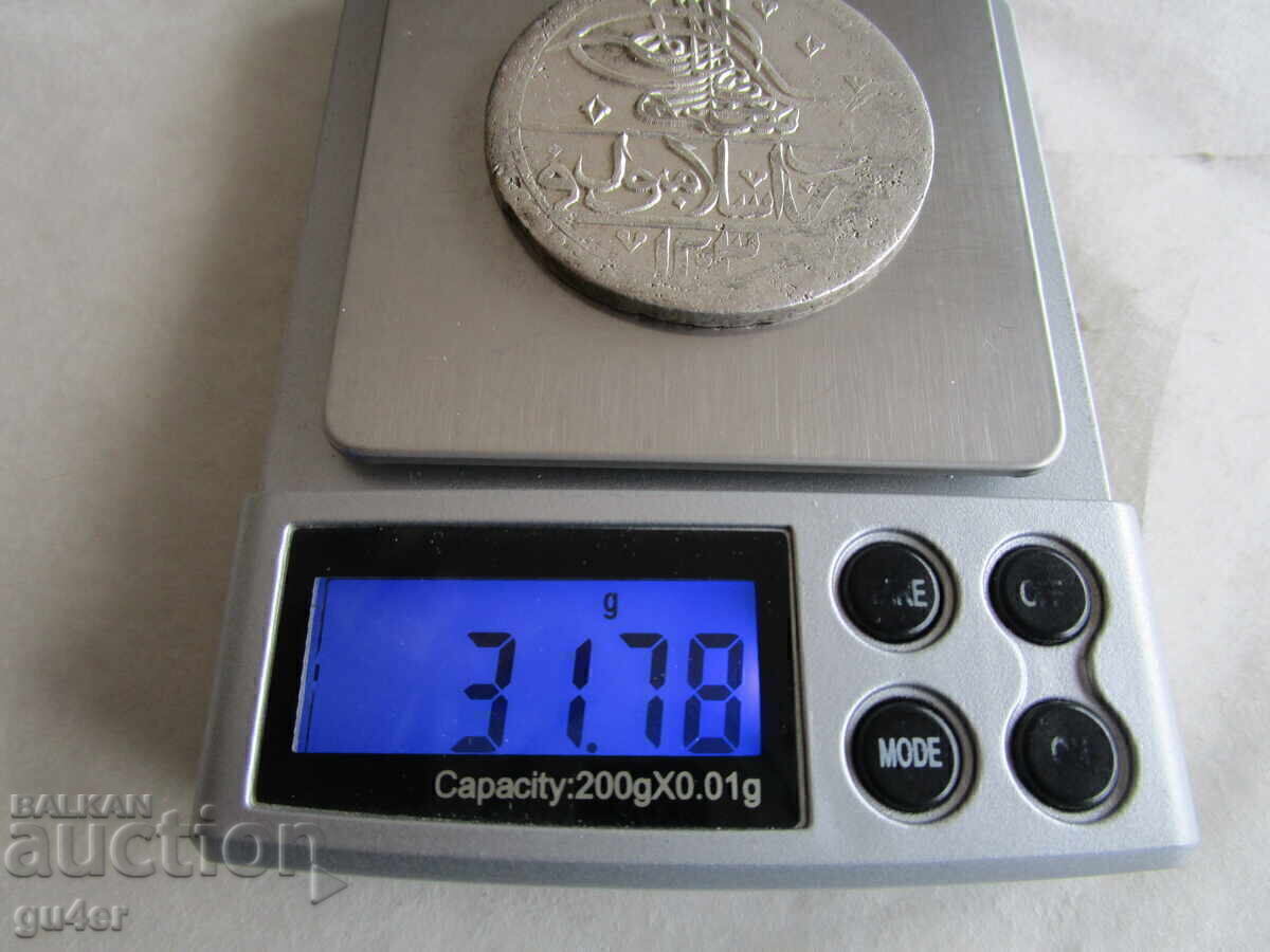 Δημοπρασία ❌❌Τουρκία - Σελίμ Γ' - 1203/13 - ασήμι 31.78 γρ. - ΑΥΘΕΝΤΙΚΟ❌❌