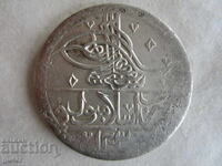 ❌❌Turcia - Selim al III-lea - uzluk - 1203/13 - argint 31.78 gr. - ORIGINAL❌❌