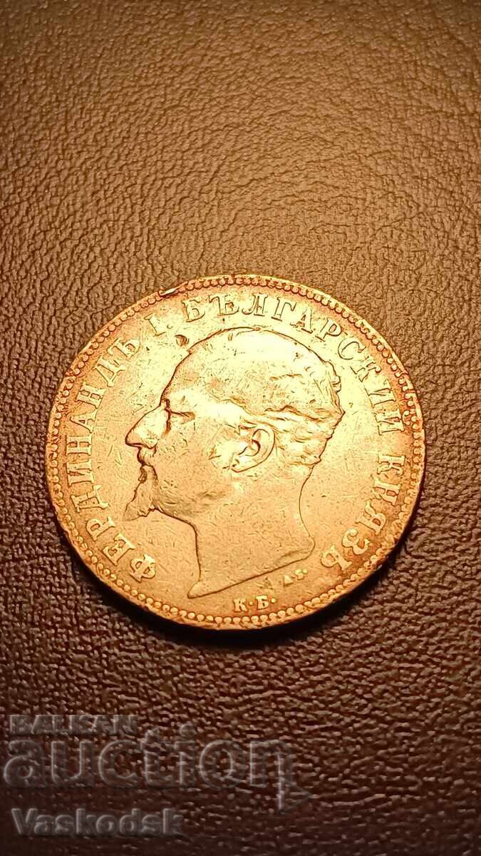 2 lei 1894 cu preț 30.00 BGN | € 15.34 2 lei 1894 cu preț 30.00 BGN | € 15.34