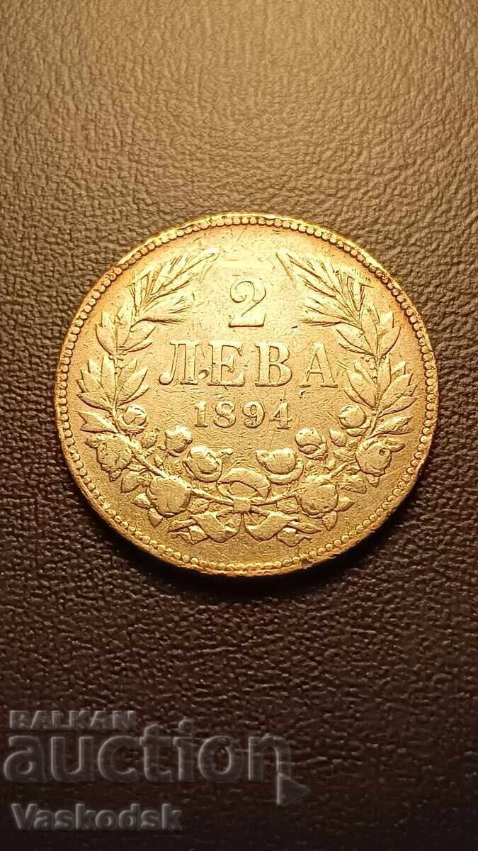 2 lei 1894 2 lei 1894