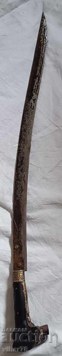 Replica de yatagan - 5