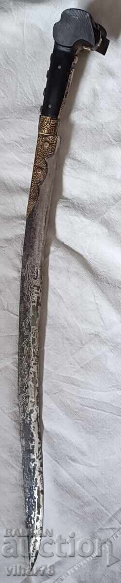 Replica de yatagan - 6