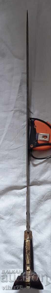 Replica de yatagan - 7