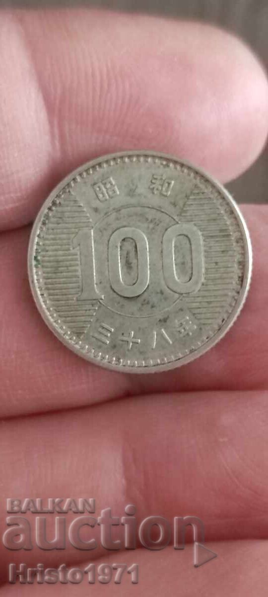 100 γιεν 1963 100 γιεν 1963